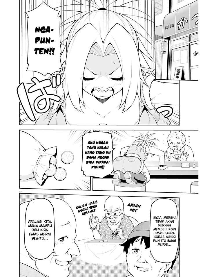 Boku ga Yuusha de Maou mo Boku de chapter 12